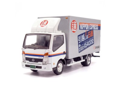 Nissan Atlas (F24) Panel Van Nippon Express