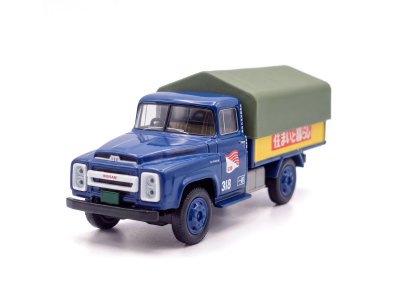 Nissan 680 Type Newspaper Transporter (Yomiuri Shimbun)