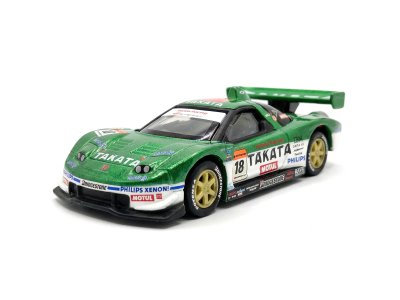 Takata Dome NSX