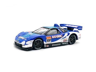 Raybrig NSX