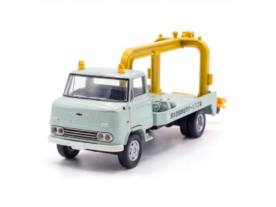Nissan 3.5-Ton Truck Towing Truck