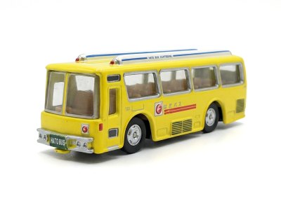Hato Bus