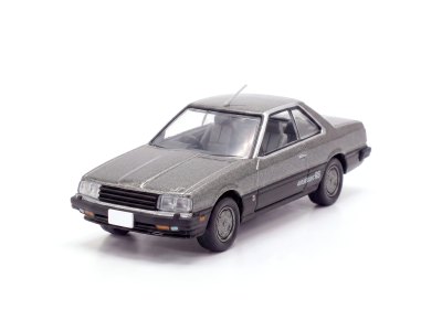 Nissan Skyline 2000RS (82)