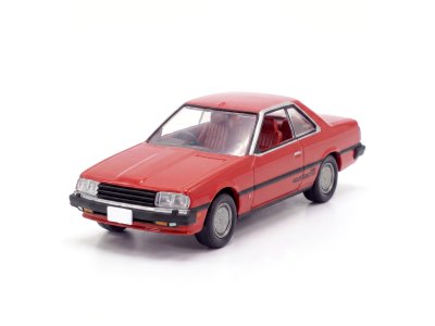 Nissan Skyline 2000RS (82)