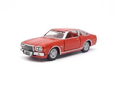 Mazda Cosmo AP Limited