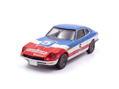 Nissan Fairlady 260Z All Japan Student Automobile Association