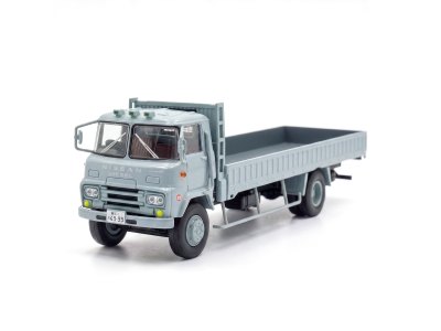 Nissan Diesel Sungreat