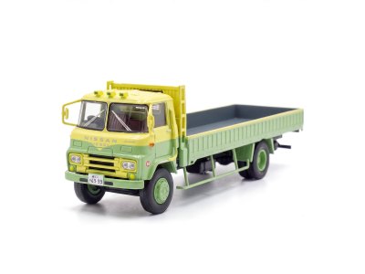 Nissan Diesel Sungreat