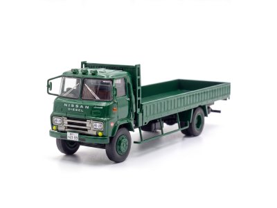 Nissan Diesel Sungreat