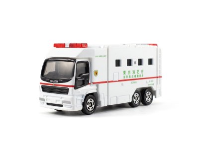 Super Ambulance (2008)
