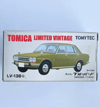 Datsun Bluebird 1800 SSS (70)