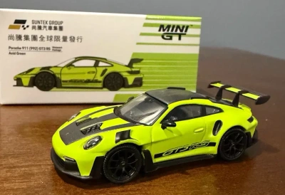 Porsche 911 (992) GT3 RS