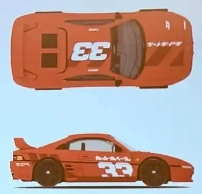 Toyota MR2 TDR 2000 GT