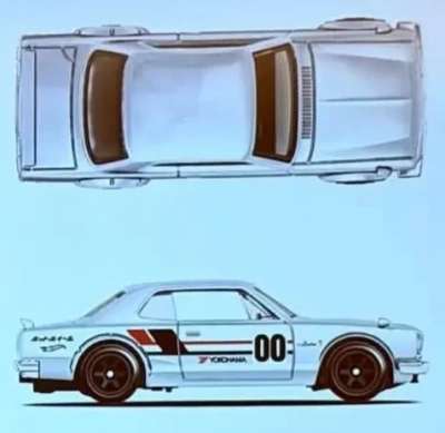 71 Nissan Skyline HT 2000 GT-R