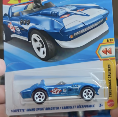Corvette Grand Sport Roadster