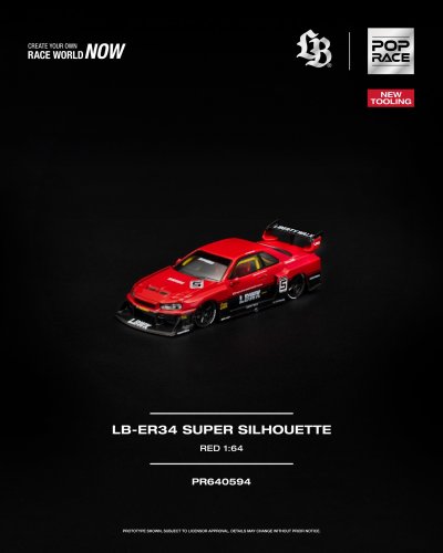 LB-ER34 Super Silhouette