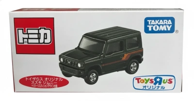 Jimny Heritage Edition