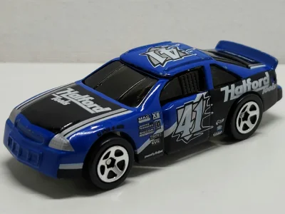 Spin Out Stocker