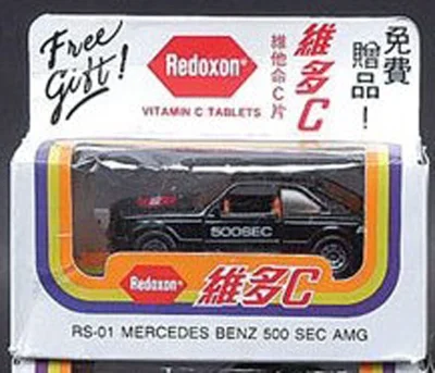 Mercedes Benz 500 SEC AMG