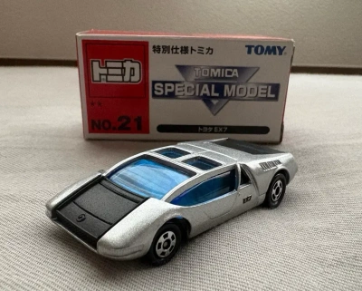 Toyota EX7