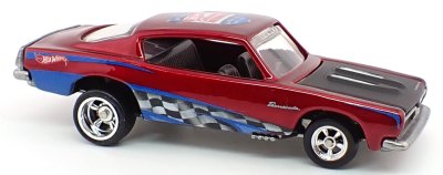 Custom Plymouth Barracuda