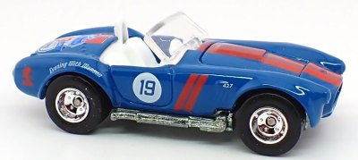 Classic Cobra