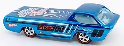 Deora (retooled)
