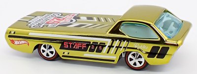 Deora (retooled)