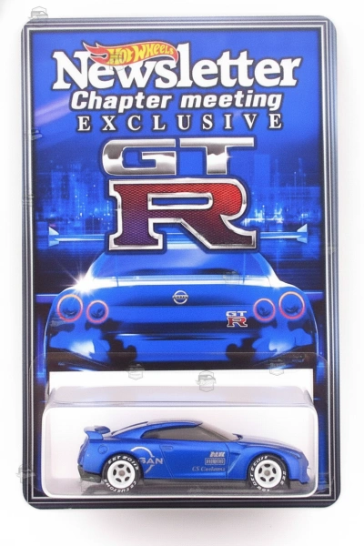 17 Nissan GT-R (R35)