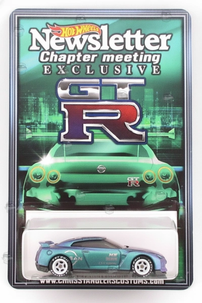 17 Nissan GT-R (R35)