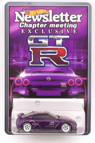 17 Nissan GT-R (R35)