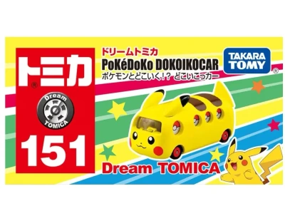 Pikachu Bus