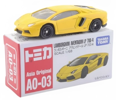 Lamborghini Aventador LP 700-4