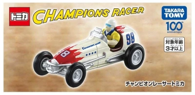 Champions Racer