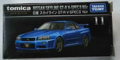 Nissan Skyline GT-R V-spec II Nür