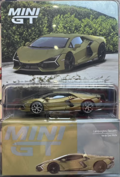 Lamborghini Revuelto