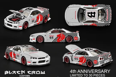Nissan Skyline GT-R (R34) Black Crow Customs