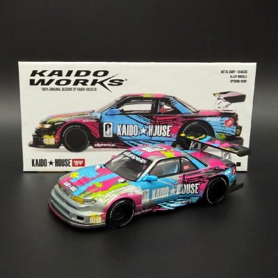 Nissan Silvia S13-R Kaido Splash V1