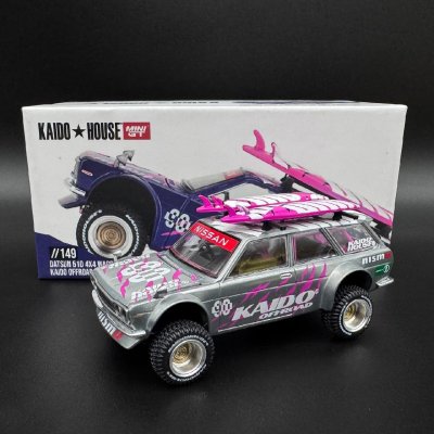 Datsun 510 4X4 Wagon Kaido Offroad V2