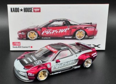 Honda NSX Evasive V1