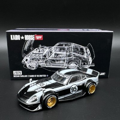 Nissan Fairlady Z Kaido GT 95 Drifter V1