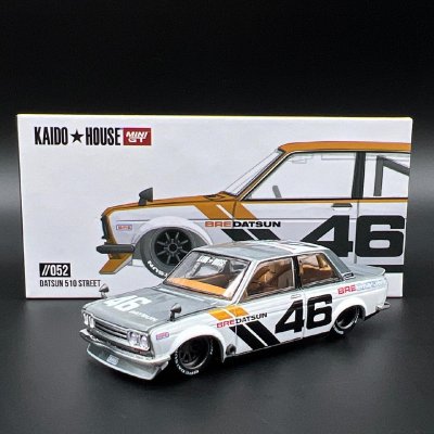 Datsun 510 Street BRE510 V3
