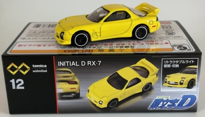 Mazda RX-7