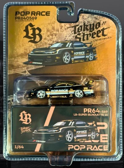 LB Super Silhouette S15 Silvia