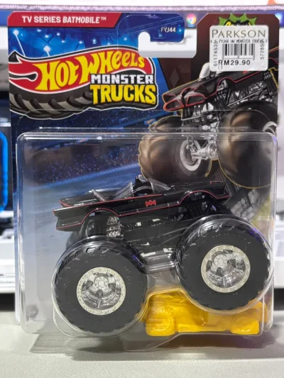 TV Series Batmobile