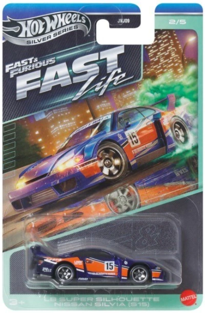 LB Super Silhouette Nissan Silvia (S15)