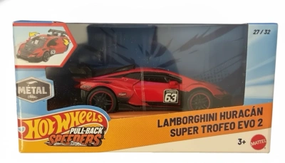 Lamborghini Huracan Super Trofeo Evo 2