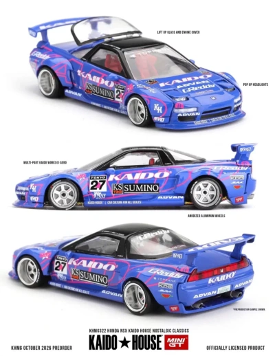 Honda NSX Kaido House Nostalgic Classics