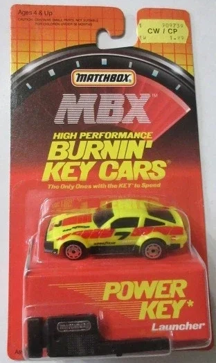 Nissan 300ZX Turbo