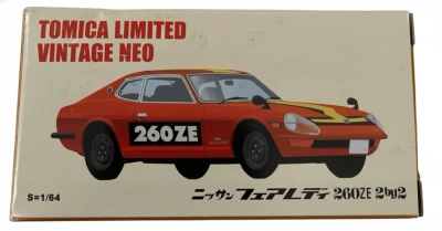 Nissan Fairlady 260ZE 2by2